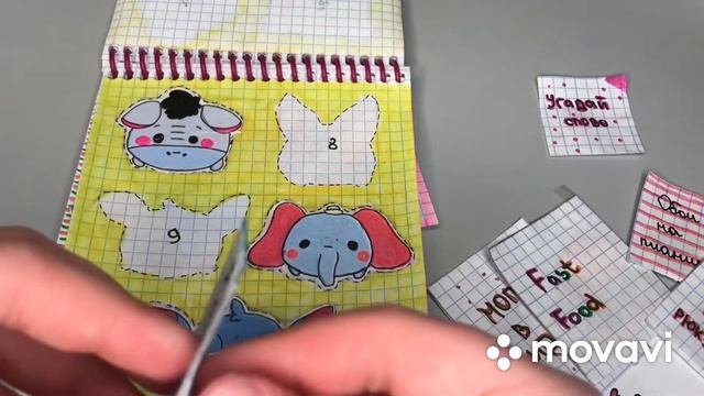Бумажные сюрпризы! НОВЫЙ ВИД ПАКЕТИКОВ?❤️❤️❤️ смотреть онлайн