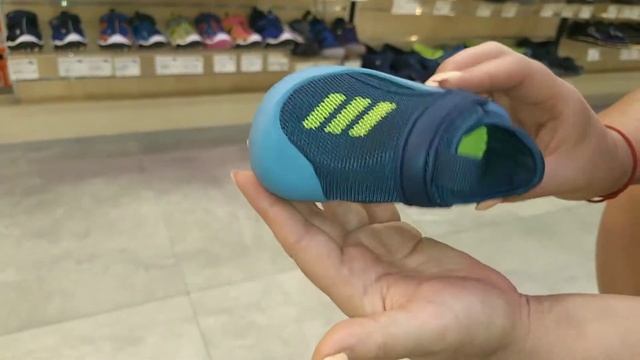 Adidas FY8933 смотреть онлайн