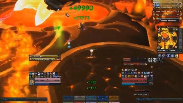 Рагнарос(гер.).avi смотреть онлайн