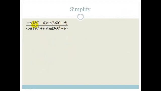 Week 17 Lesson 4 Appling reduction formula 360 plus or minustheta смотреть онлайн