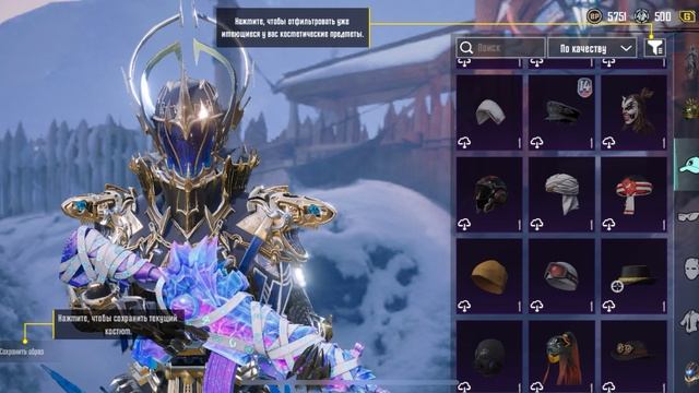 ScreenRecording_02-06-2025 19-32-03_1