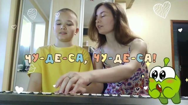 Учимся и играем на пианино с Даней. Королькова И.С. "Крохе-музыканту", "Чудеса". смотреть онлайн