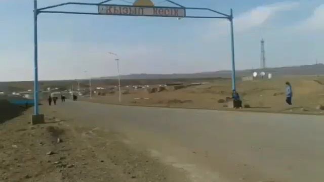 Туған ауылым !!! смотреть онлайн