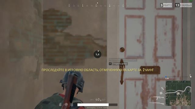 Переиграл смотреть онлайн