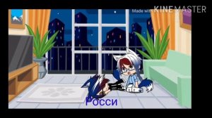 Реакция на шипы Америки и России