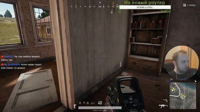 Капитан ворвался в ТОП-1000 ру фпп! Один на всех и все на одного! смотреть онлайн