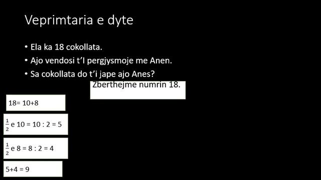 Matematike : Dyfishimi dhe pergjysmimi i numrave смотреть онлайн