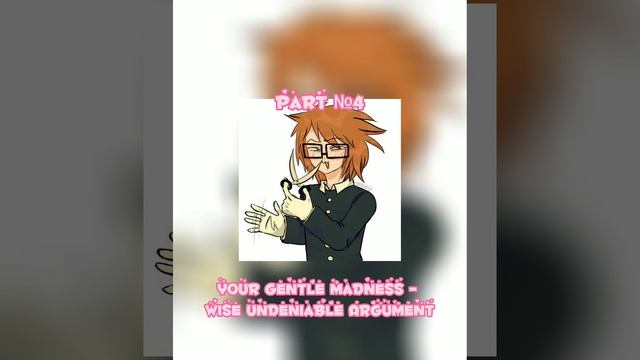 ♪~[Твоё Нежное Безумие - Мудрый Неоспоримый Аргумент {Speed Up}]~♪ смотреть онлайн