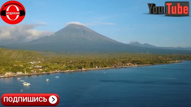 Музыка релакс Lexio & KatyC - Say It Right смотреть онлайн