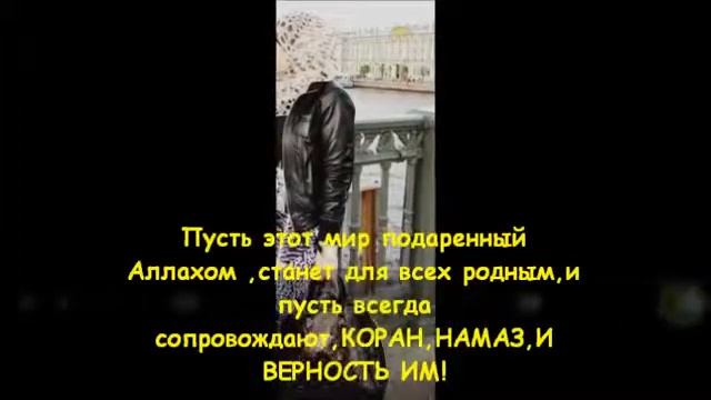 Нашид йо1 смотреть онлайн