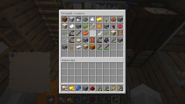 Minecraft 4# - В поисках овцы или просто рыбалка... смотреть онлайн