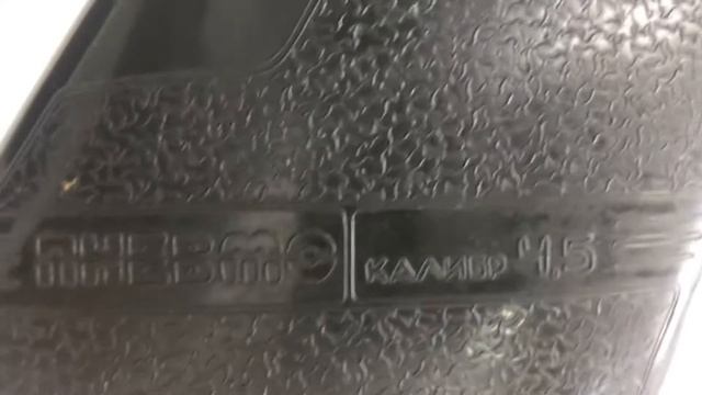 Иж38с смотреть онлайн