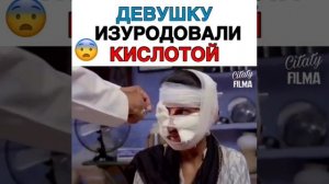 Индийский фильм «Акира»😱
