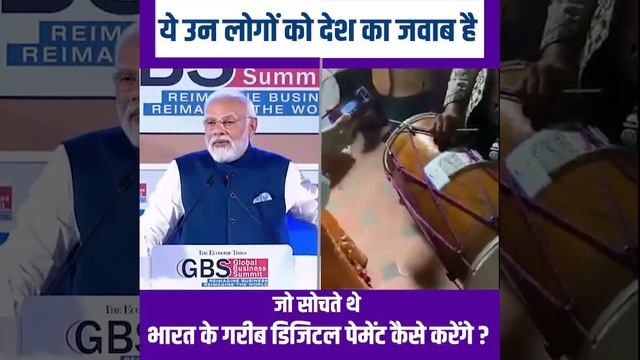 Ek Bhajan Mein Kabhi Dholna barcode badal raha hai India смотреть онлайн