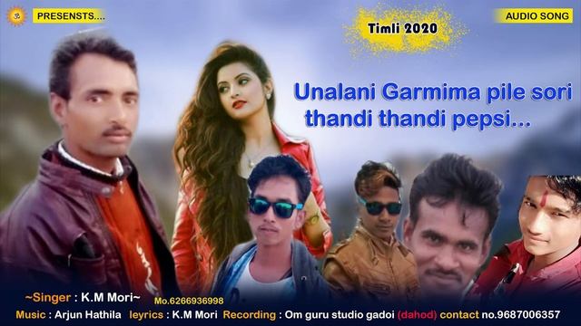 K.M Mori || New timli 2920 || unalani garmi...|| Om guru studio gadoi DAHOD смотреть онлайн