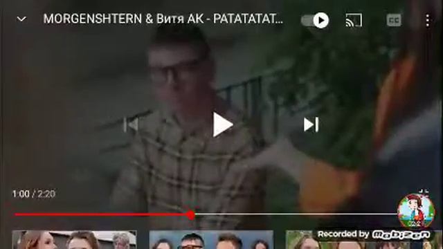 переделаем песню ра та та отдел породная дество смотреть онлайн