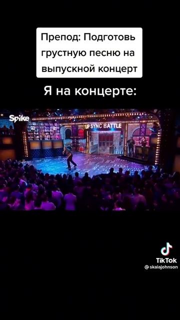 ♂ Billy вряд-ли вернётся♂ 😔 смотреть онлайн