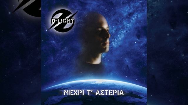 Tosa Kai Tosa смотреть онлайн