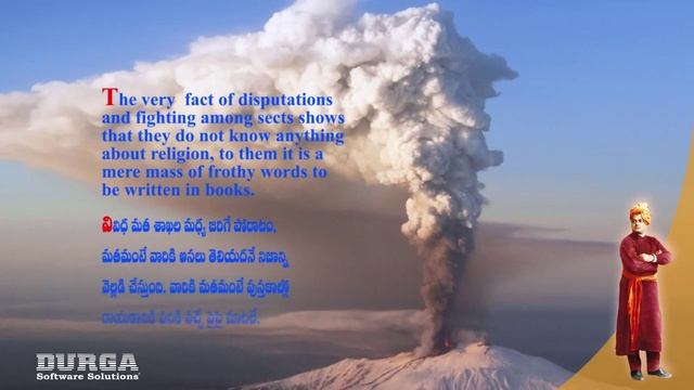 SWAMI VIVEKANANDA INSPIRATIONAL QUOTATIONS ON Religion смотреть онлайн