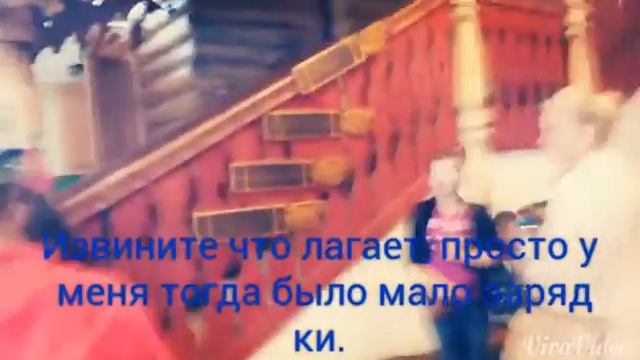 VLOG. ЭтноМир. (часть 1) смотреть онлайн