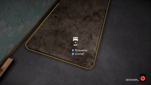 📹 ЛУЧШЕЕ ИГРОВОЕ МЕСТО СТРИМЕРА ( Streamer Life Simulator 2 ) 
 #perpetuumworld