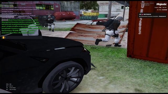 Откат на госс (ДМ)