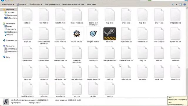 обзор на WinLocker от axmedosa и АНдрюхи смотреть онлайн