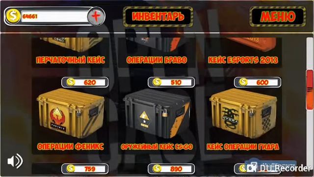 Мне выпил два керамбита и 1 нож лезвия смотреть онлайн