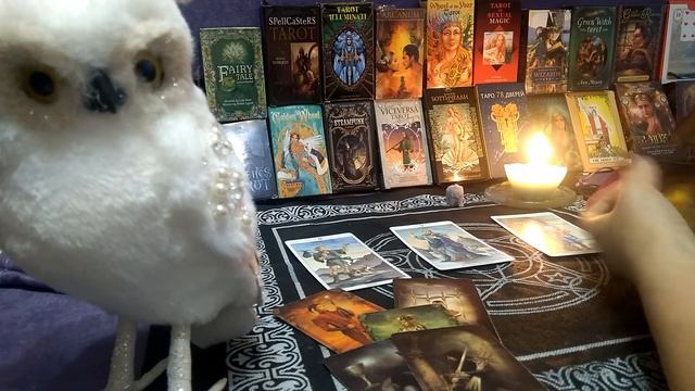 Телец таро прогноз с 15 по 30 ноября 2020года смотреть онлайн