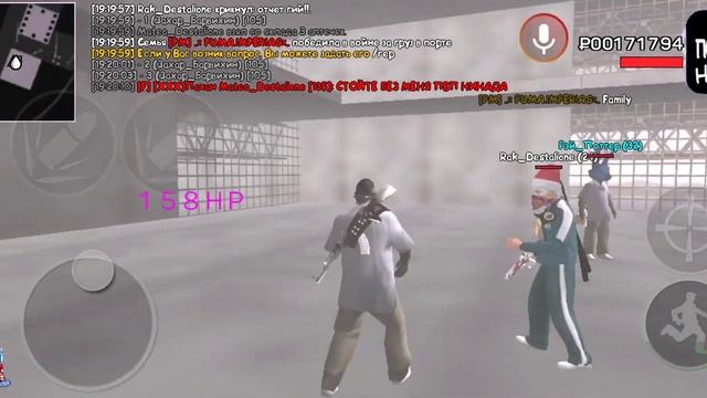 Барвиха рп 05 смотреть онлайн