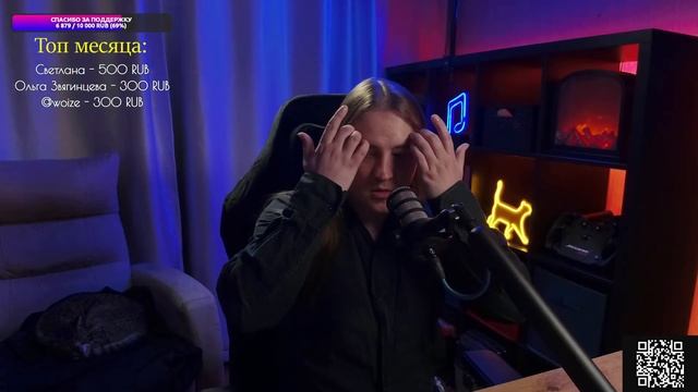 Музыкальный стрим. Живое пение, общение, коты) смотреть онлайн