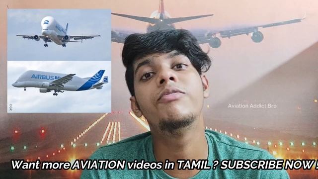 AIRBUS BELUGA IN CHENNAI | FULL DETAILS | My Experience | смотреть онлайн