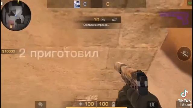 загадка смотреть онлайн