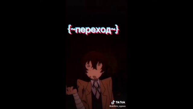 Рᥱᥲκцᥙя 𑀝᧐уκ᧐κ᧐ нᥲ ᴛᴛ 1/? смотреть онлайн