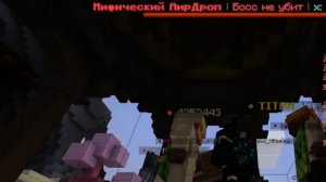 Как активировать ресурс пак на Really World #вреки #имба #minecraft #gaming #домер