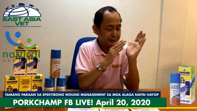 Effective Management of Wounds in Animals Part 1 смотреть онлайн