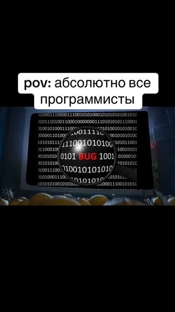 А вы так хотите? смотреть онлайн