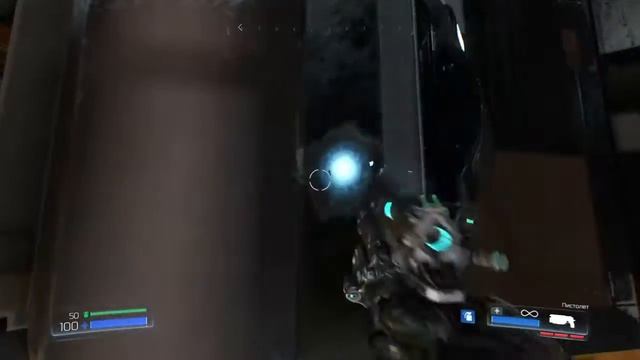 Doom #2 Знай своего врага смотреть онлайн