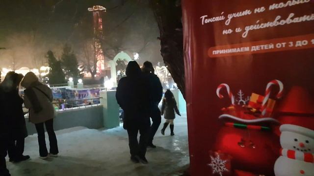 28 декабря 2022 г. смотреть онлайн