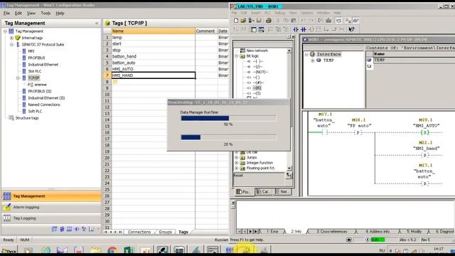 Сериал Студент 7 - Кнопка закрытия wincc runtime, авто и ручной режим продолжение смотреть онлайн