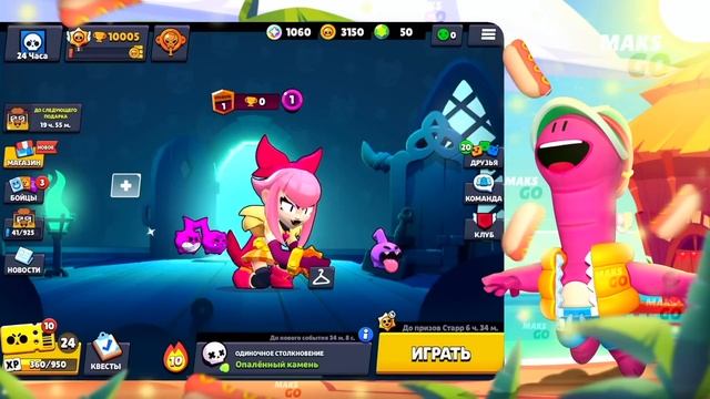 Я 72 ЧАСА ИГРАЛ НА НОВОМ АККАУНТЕ И ВОТ ЧТО ИЗ ЭТОГО ВЫШЛО!😨 смотреть онлайн