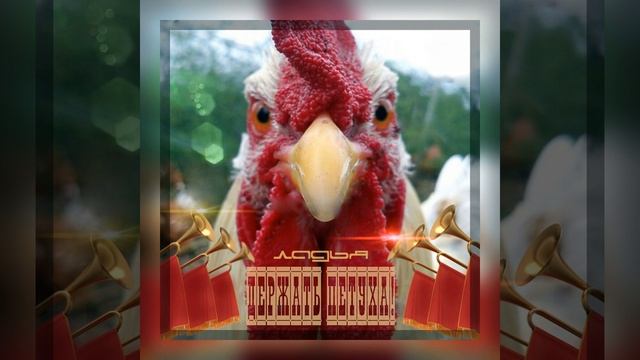 Сверло уже во мне смотреть онлайн