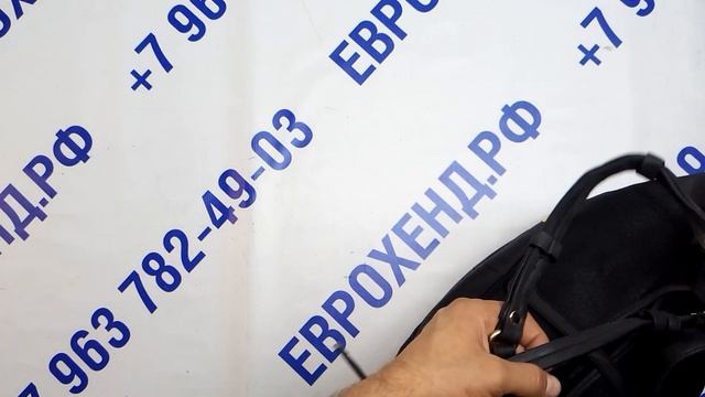 Мешок № 02468 Сумки Крем Австрия арт. 3112 вес 24,4 кг. Кол-во 61 шт смотреть онлайн