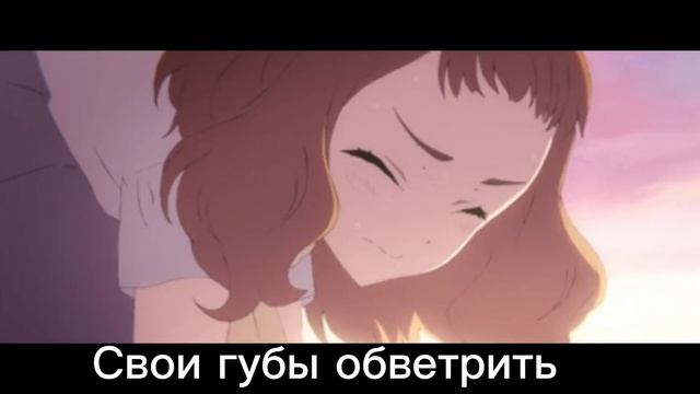 Джиос х Эди EL - Давай расстанемся в мае (AMV ) Жозе, тигр и рыба смотреть онлайн