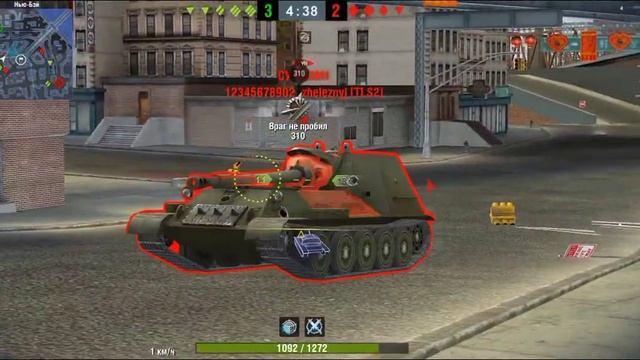 бой на мастера на медленном танке ts-5 смотреть онлайн