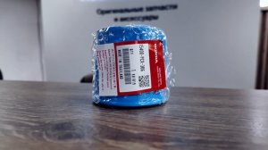 Оригинальный масляный фильтр для Honda – какой выбрать? Разбираем все нюансы!