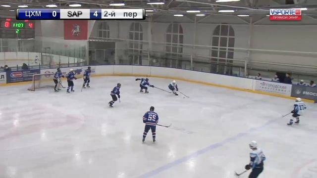 ЦХМ vs SAP 15.03.20 смотреть онлайн