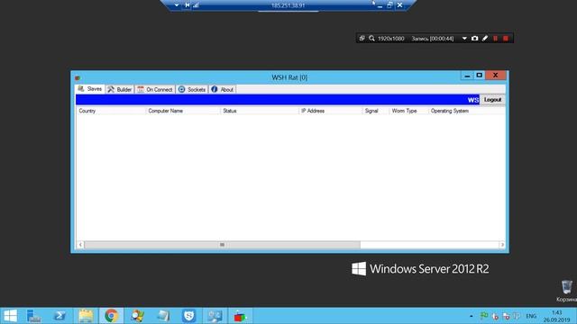 ✔️ Reflected File Download смотреть онлайн