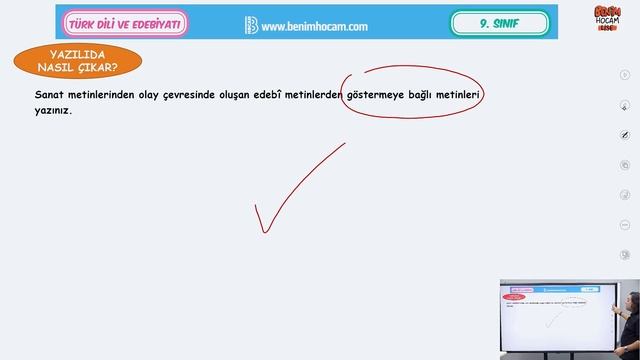9.Sınıf - Türk Dili ve Edebiyatı - Giriş - 1.Dönem - 2.Yazılıya Hazırlık - Kadir Gümüş - 2024 смотреть онлайн