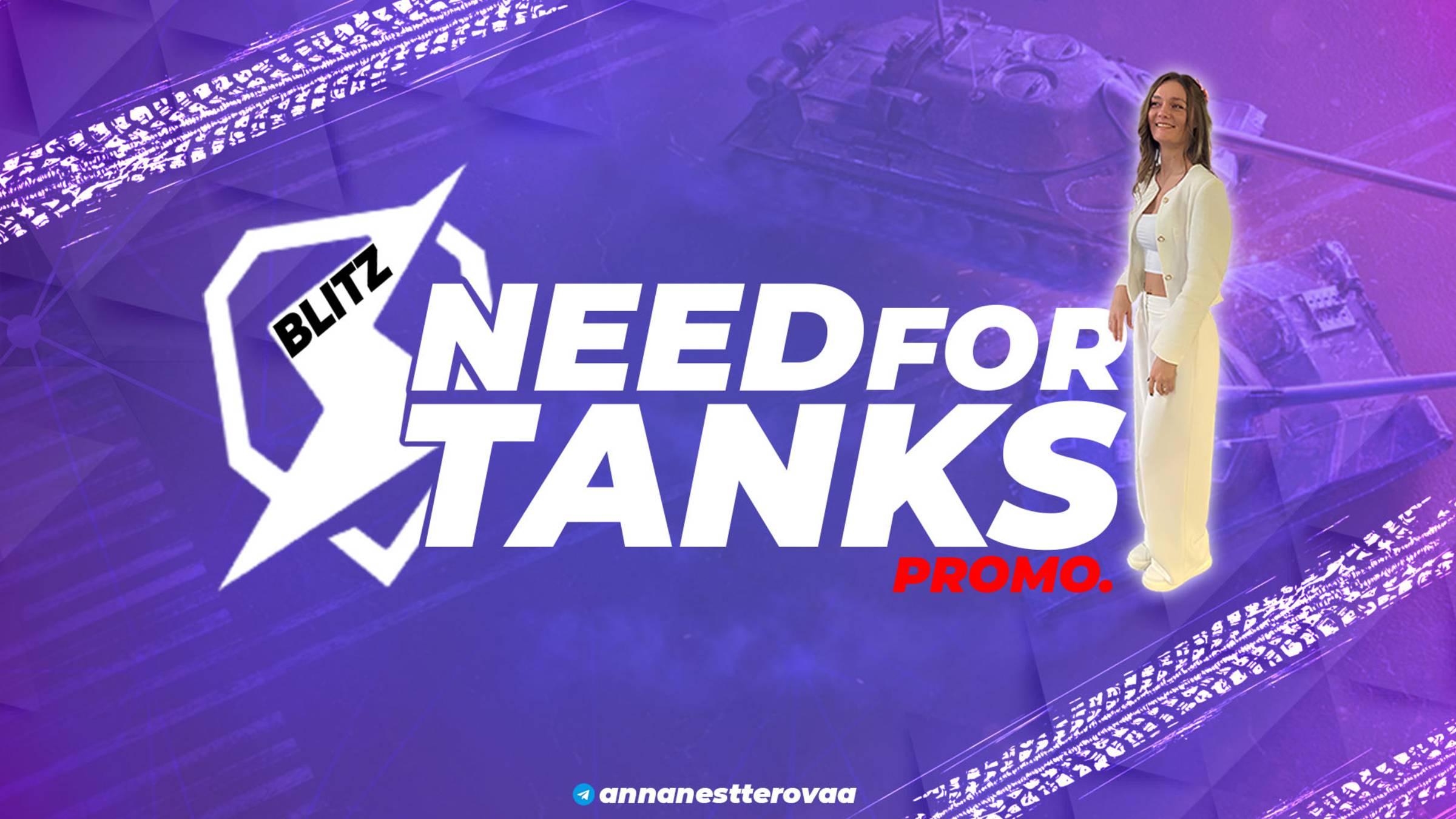 NEED FOR TANKS | Гонки в Tanks blitz